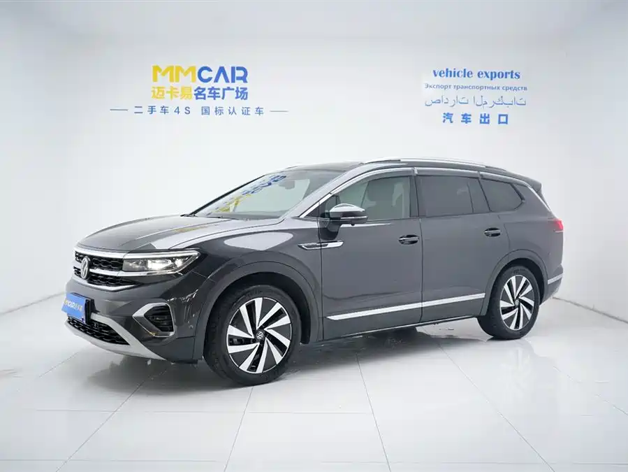 Volkswagen Talagon