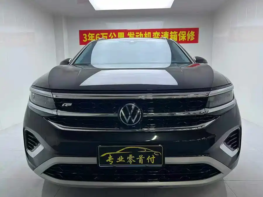 Volkswagen Talagon