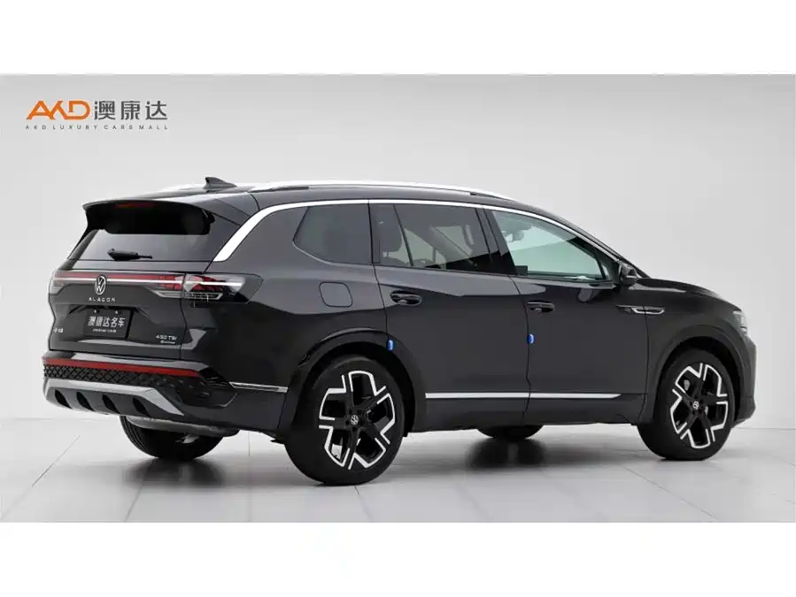 Volkswagen Talagon