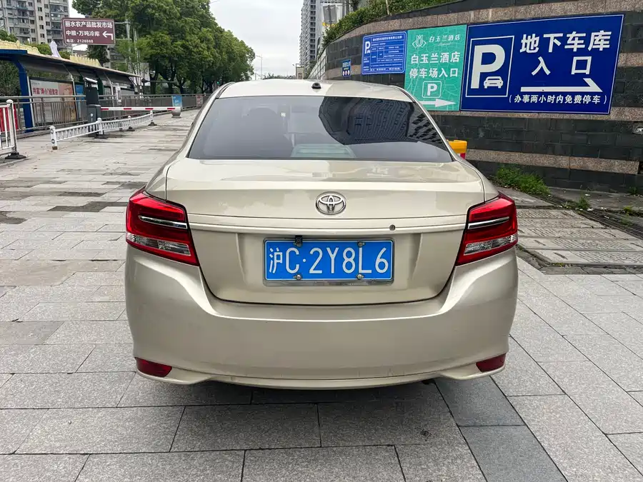 Toyota Vios