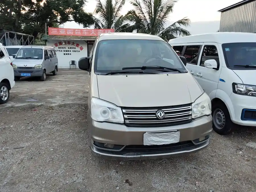Dongfeng Lingzhi