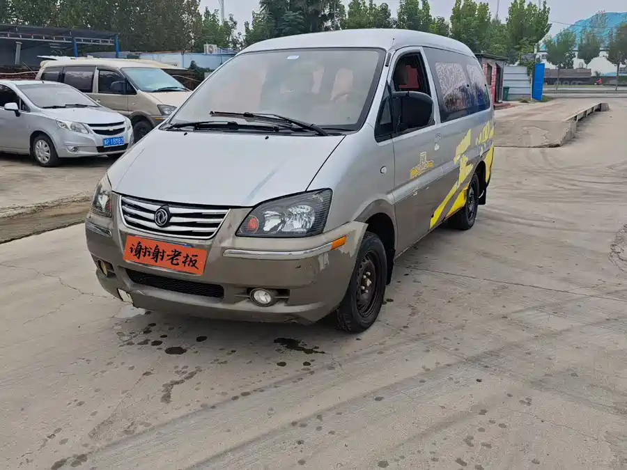 Dongfeng Lingzhi