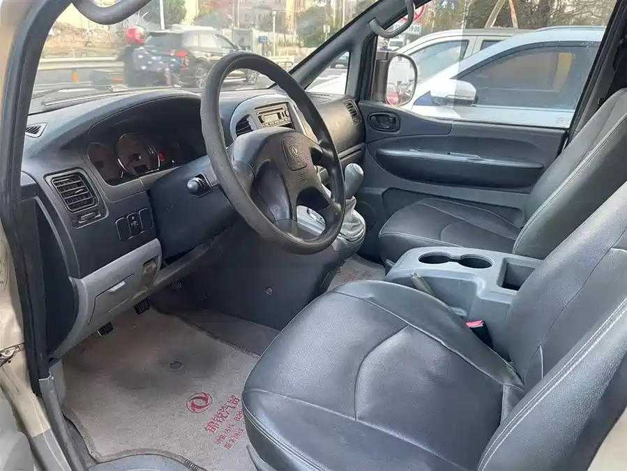 Dongfeng Lingzhi