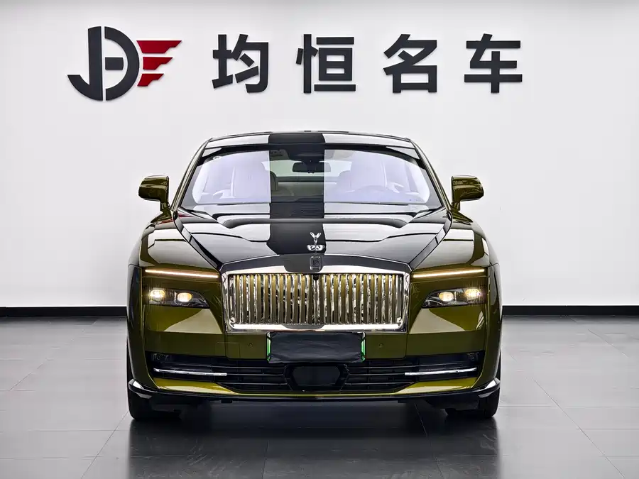 Rolls-Royce Shining