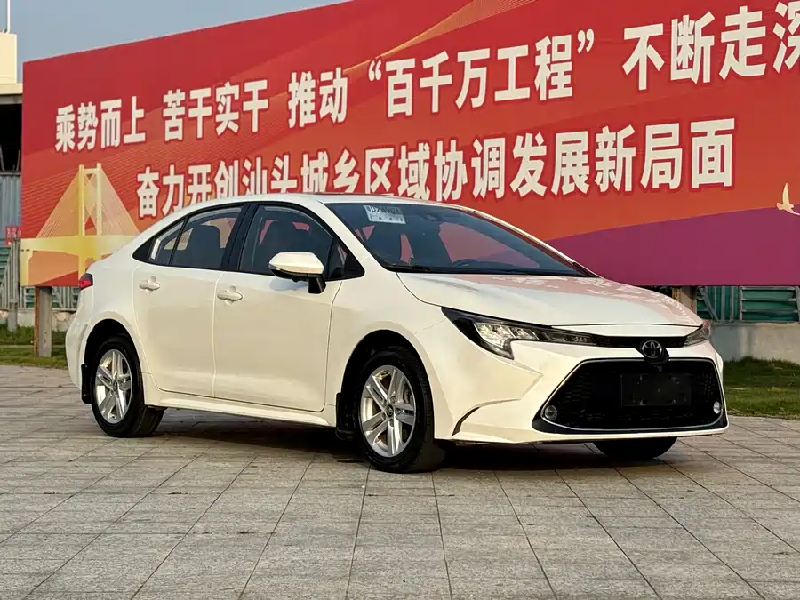 Toyota Levin