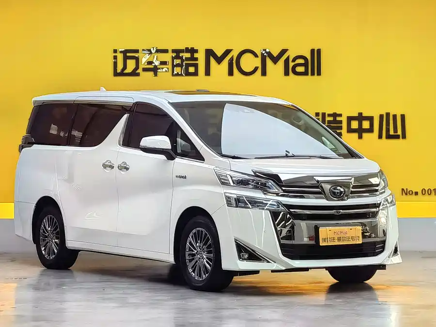 Toyota Crown Vellfire