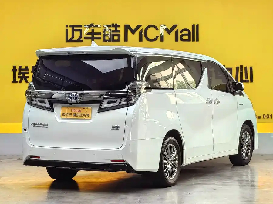 Toyota Crown Vellfire
