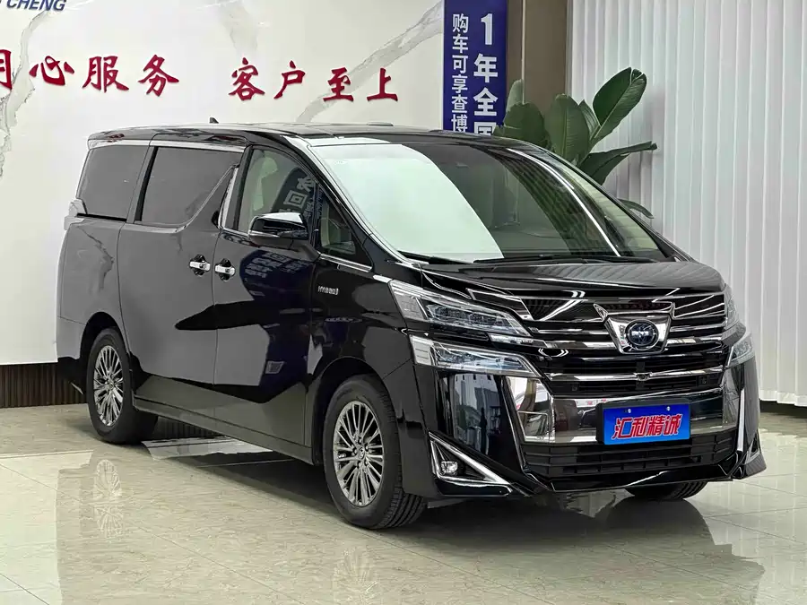 Toyota Crown Vellfire