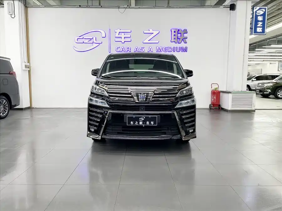 Toyota Crown Vellfire