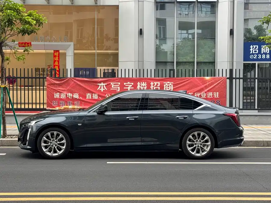Cadillac CT5
