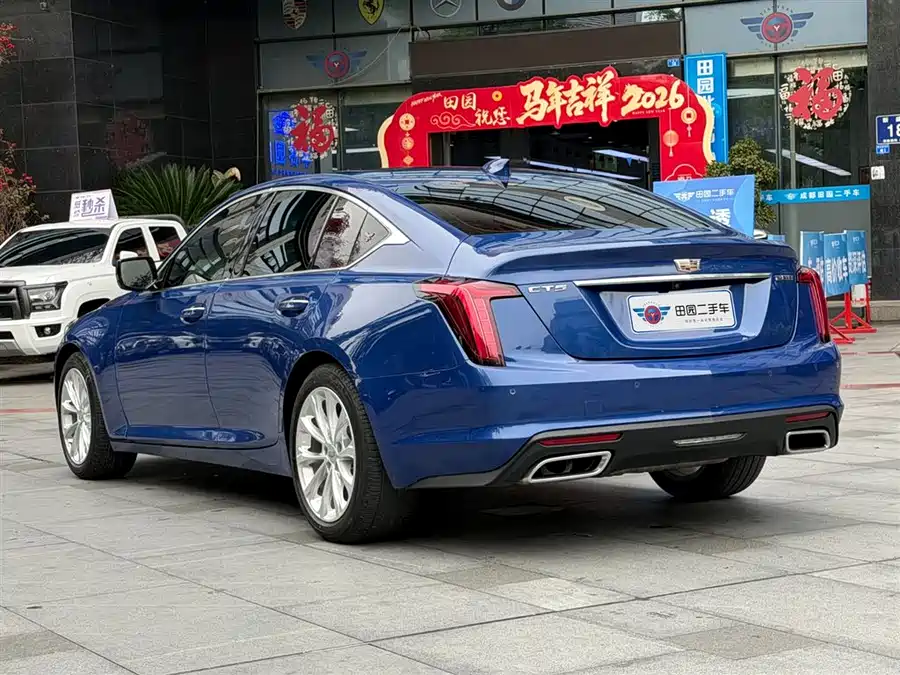 Cadillac CT5