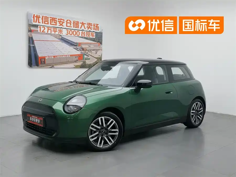 MINI electric  COOPER