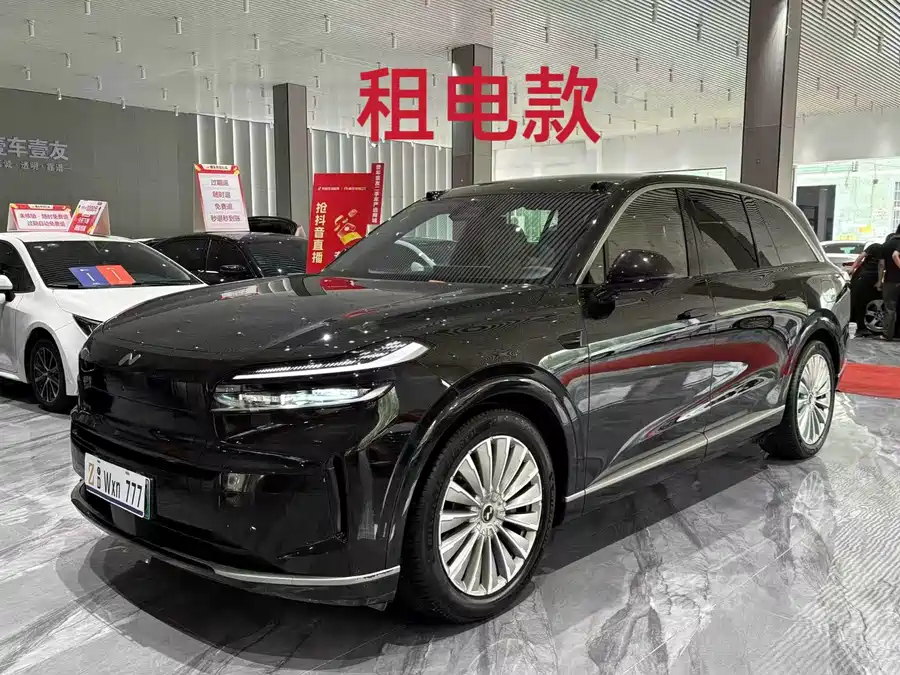 Lok Dao L90