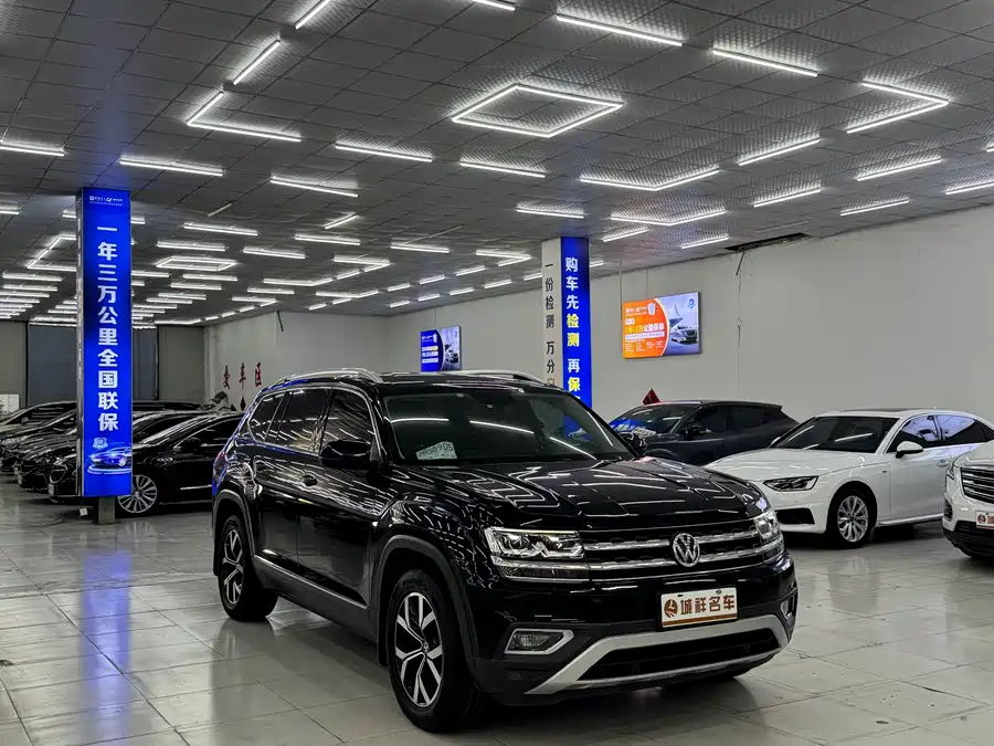 Volkswagen Teramont