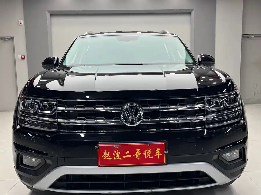 Volkswagen Teramont