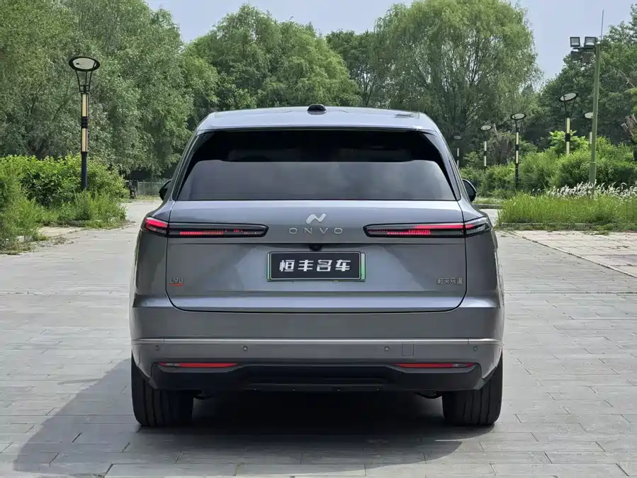 Lok Dao L90