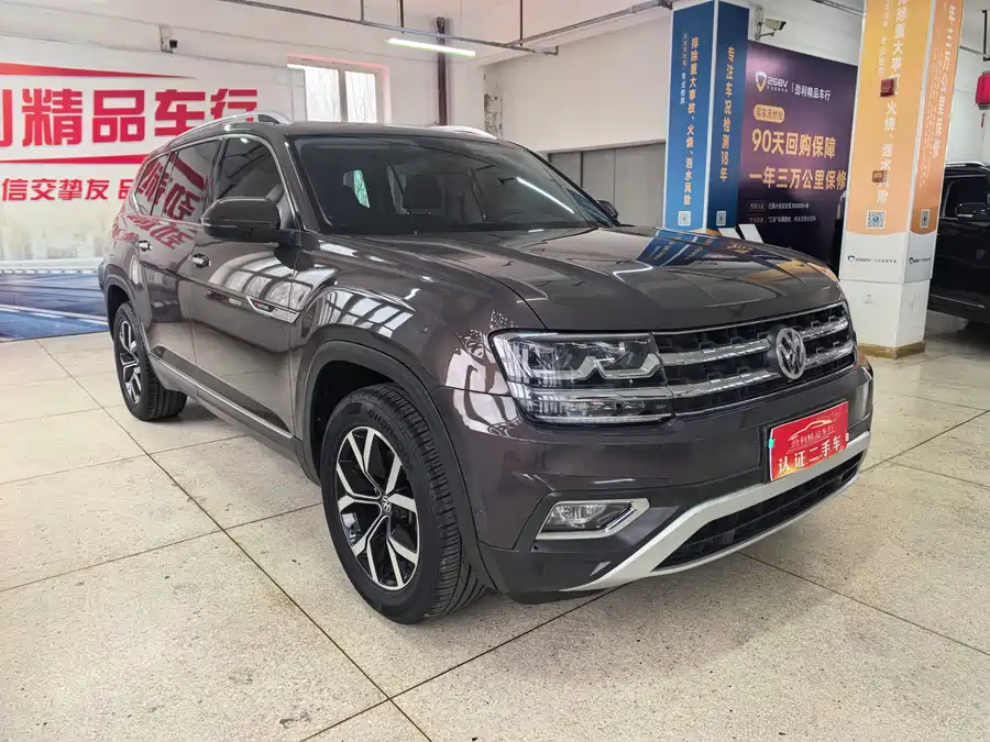 Volkswagen Teramont