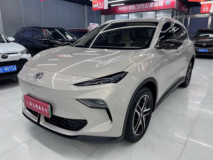 MG ES5