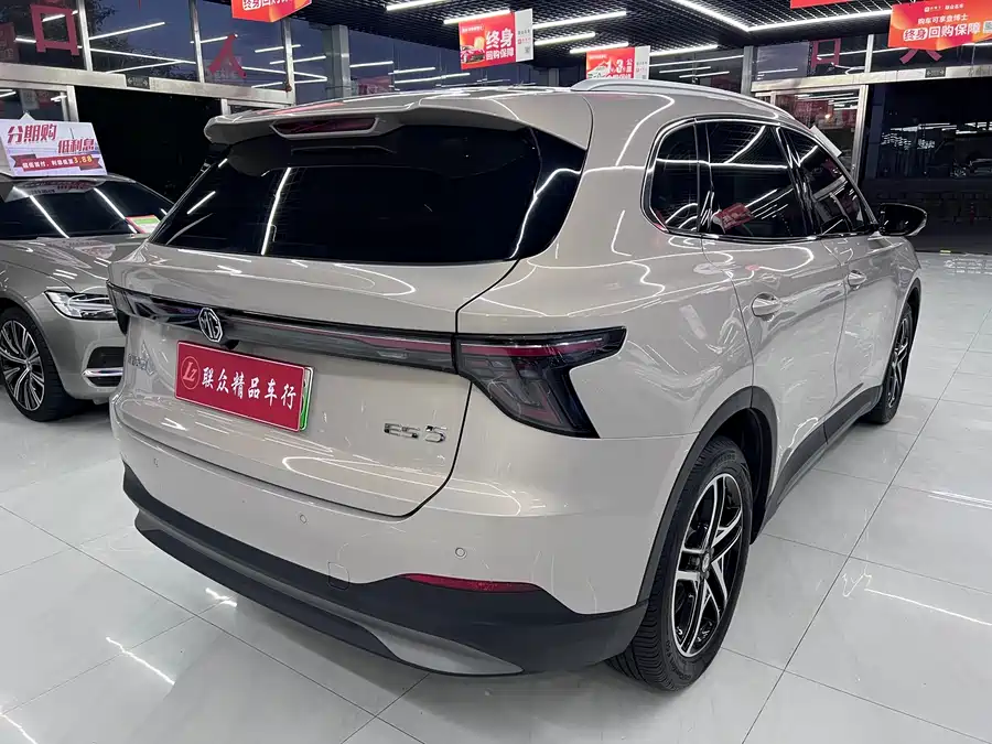 MG ES5