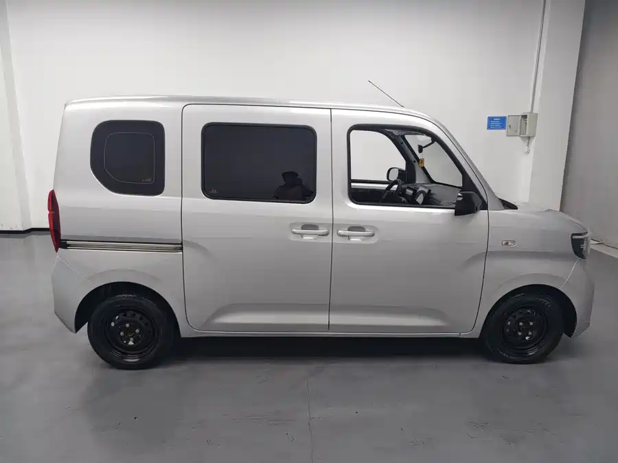 Wuling Zhiguang New Energy