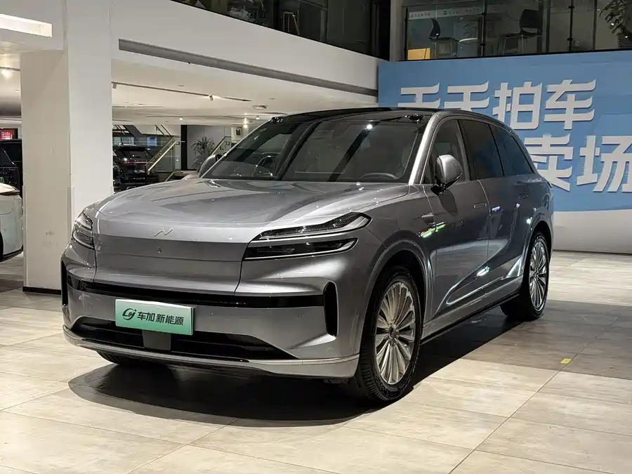 Lok Dao L90
