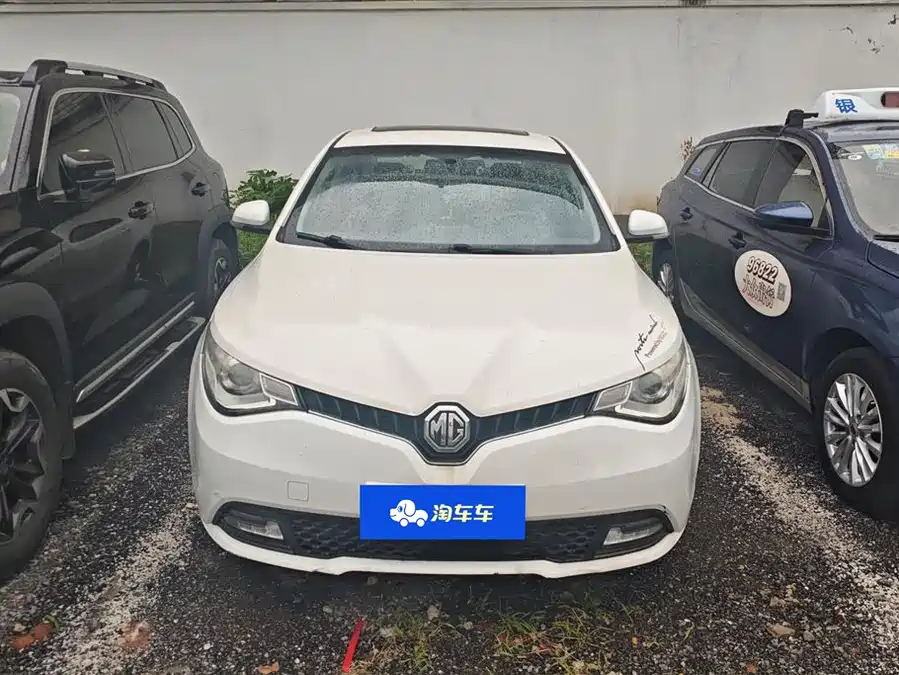 MG Ruixing