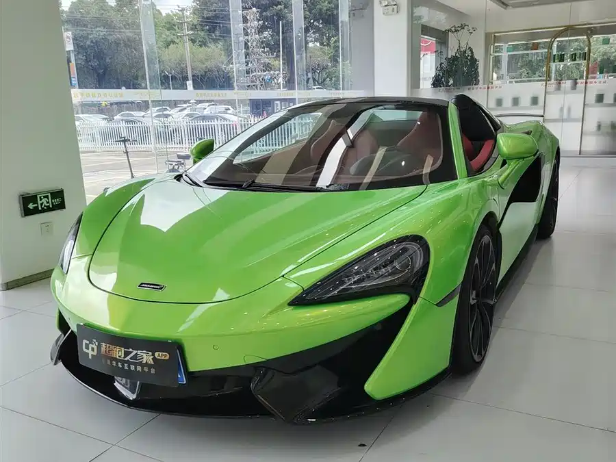 McLaren 570