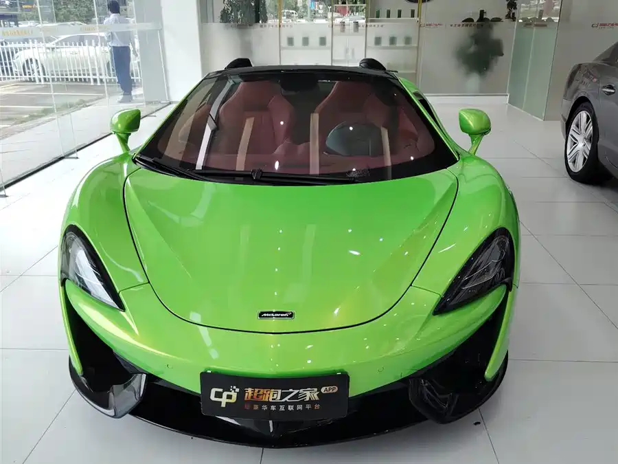 McLaren 570