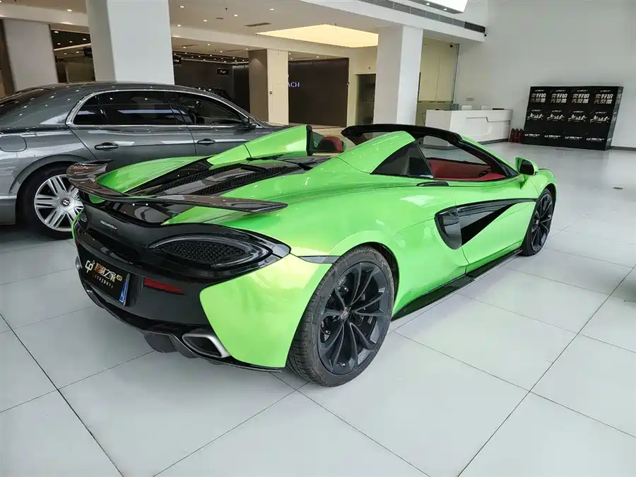 McLaren 570