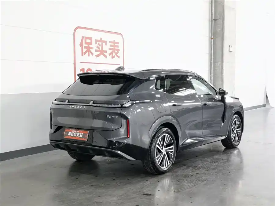 Lynk & Co 08 EM-P