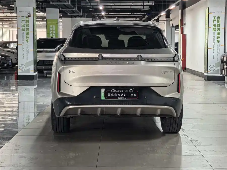 Lynk & Co 08 EM-P
