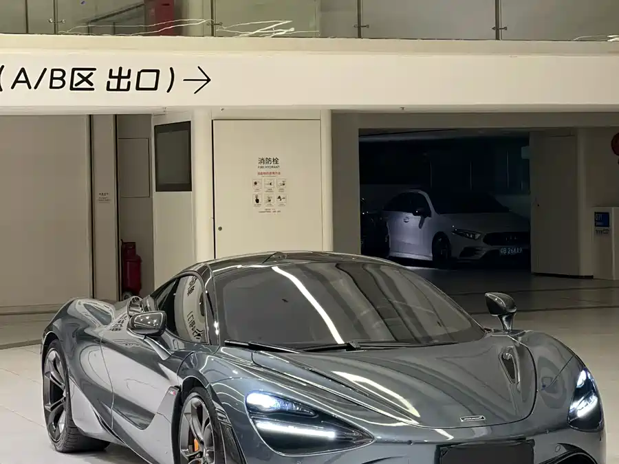 McLaren 720S
