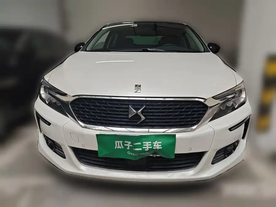 DS  5LS