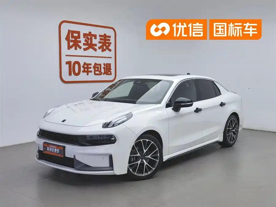 Lynk & Co 03