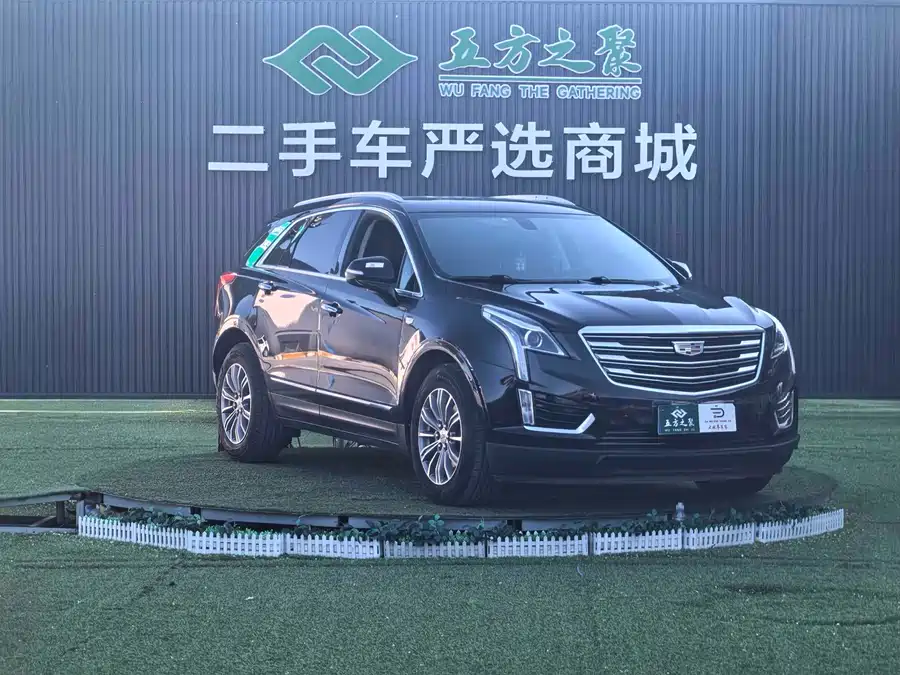 Cadillac XT5