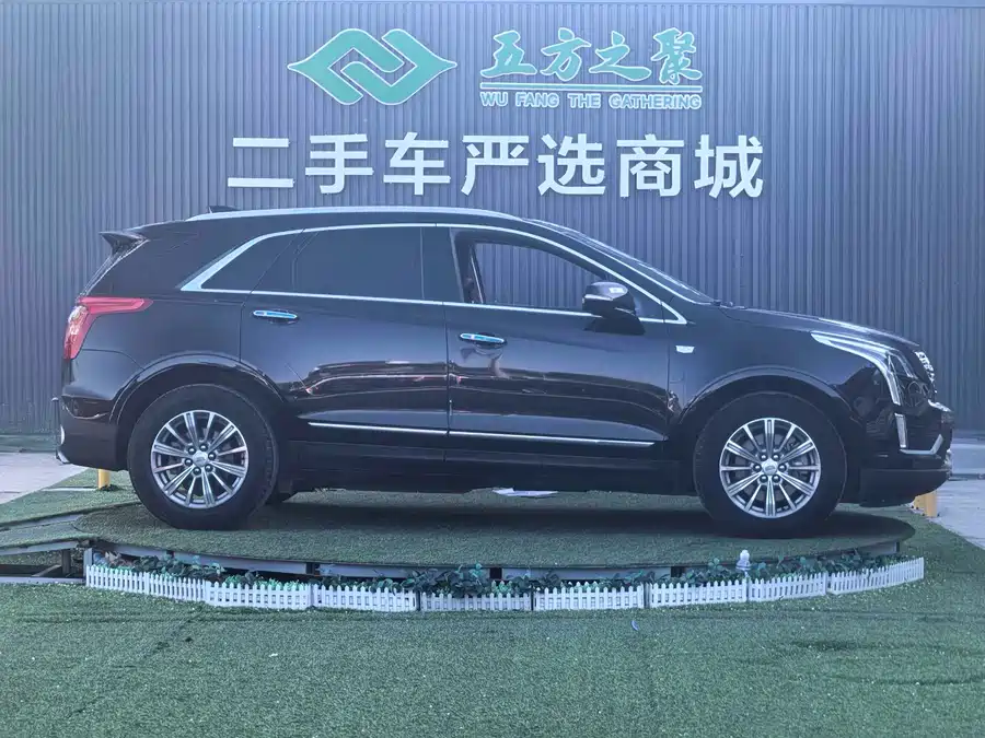Cadillac XT5