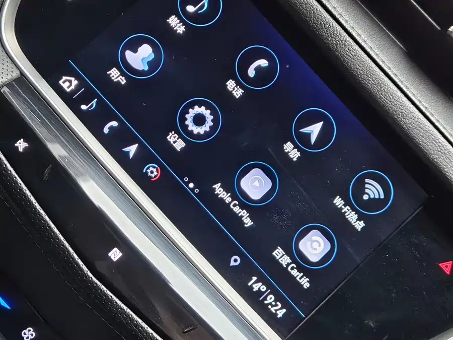 Cadillac XT5