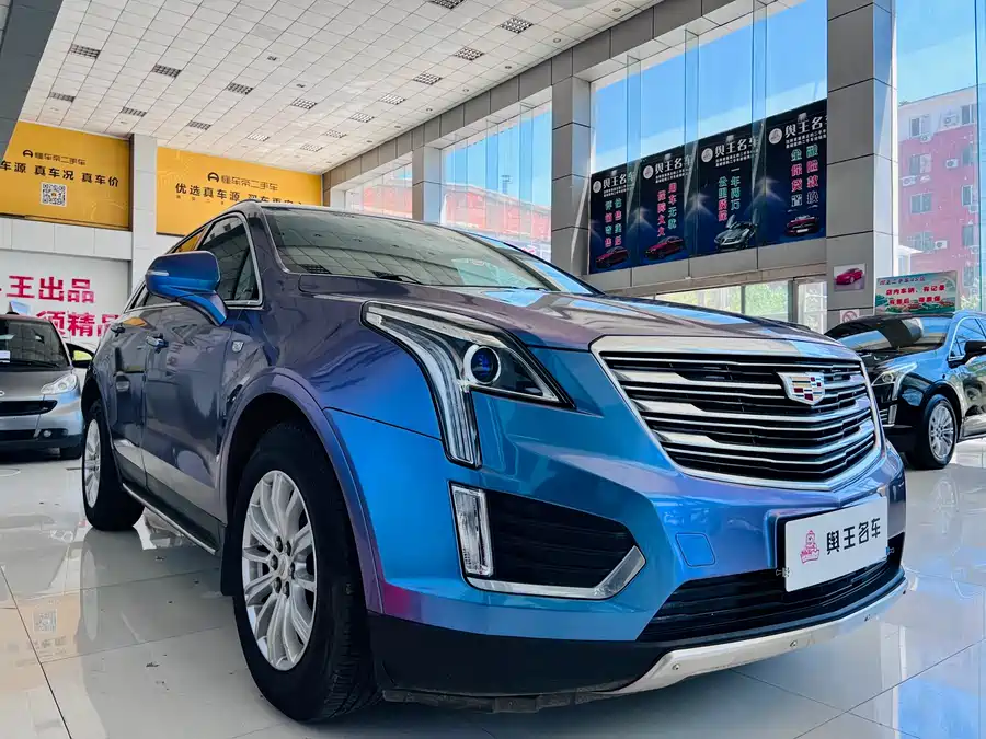 Cadillac XT5