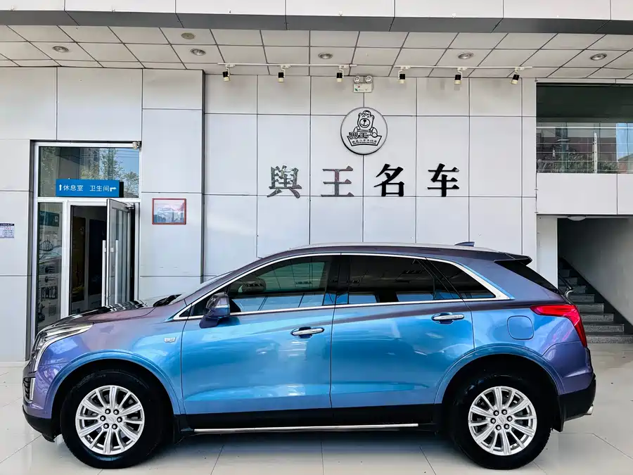 Cadillac XT5