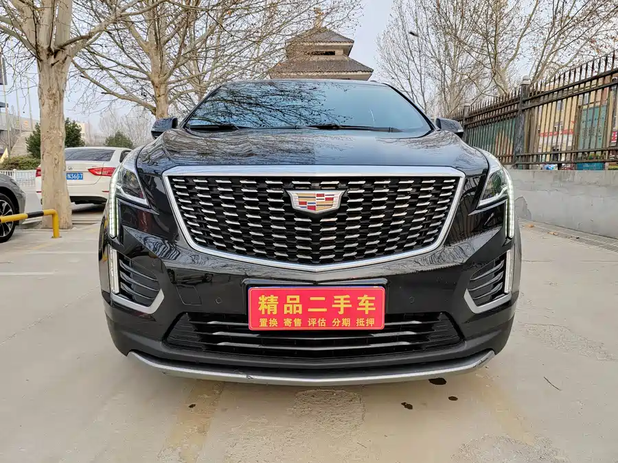 Cadillac XT5