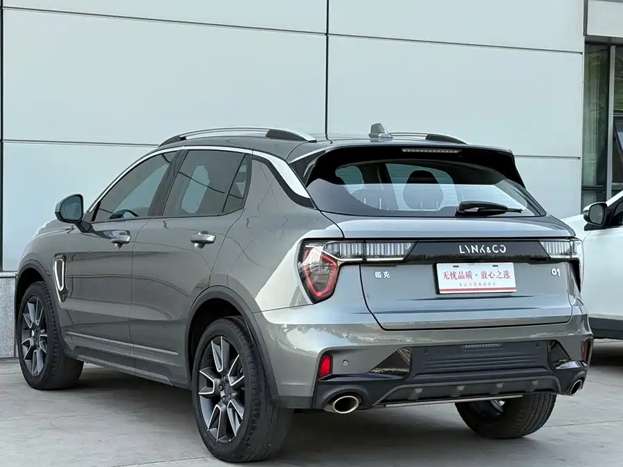 Lynk & Co 01
