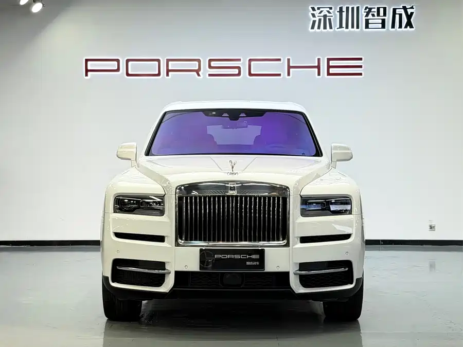 Rolls-Royce Cullinan