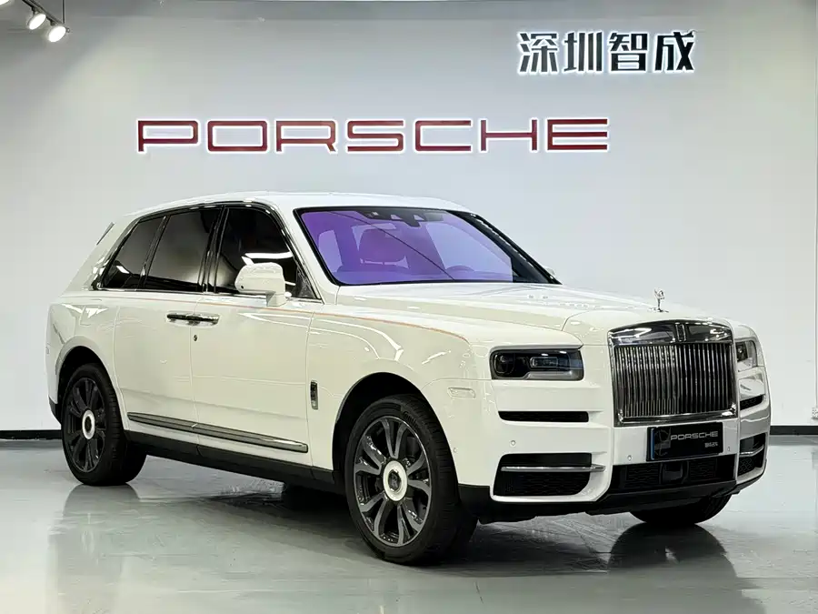 Rolls-Royce Cullinan