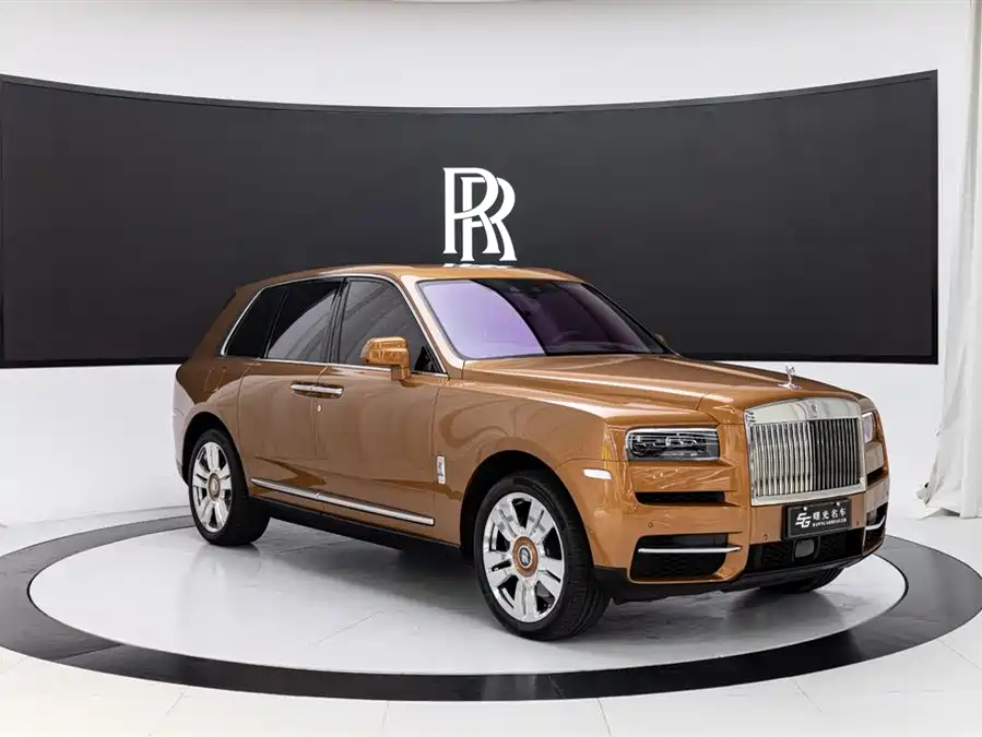 Rolls-Royce Cullinan