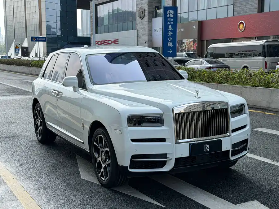 Rolls-Royce Cullinan