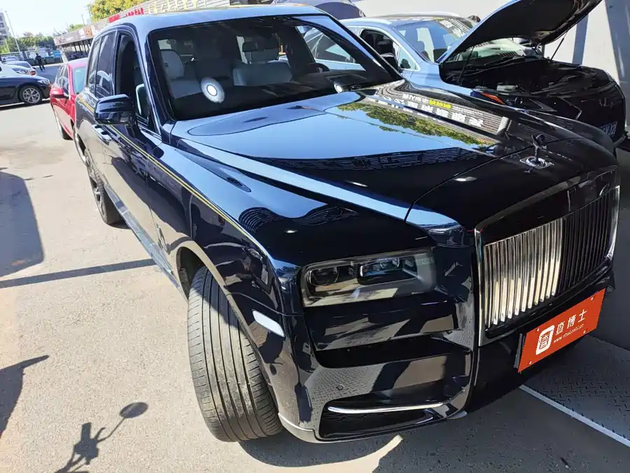 Rolls-Royce Cullinan
