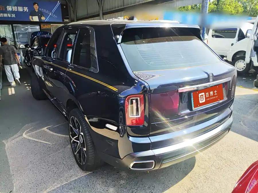 Rolls-Royce Cullinan