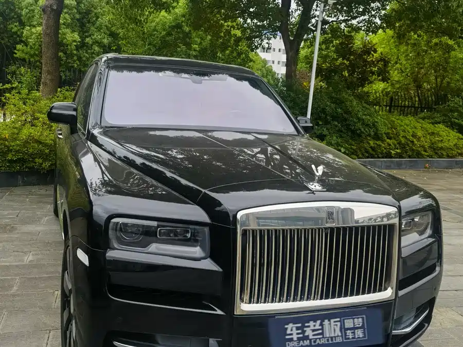 Rolls-Royce Cullinan