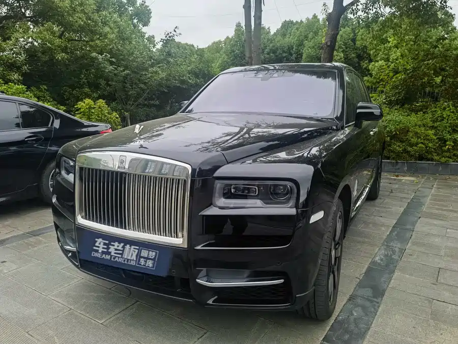 Rolls-Royce Cullinan