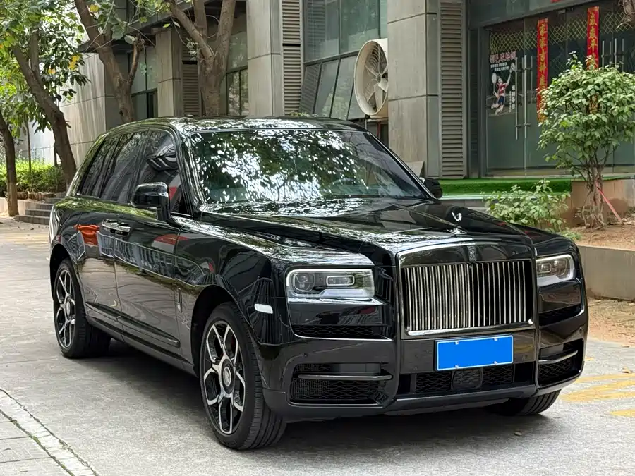 Rolls-Royce Cullinan